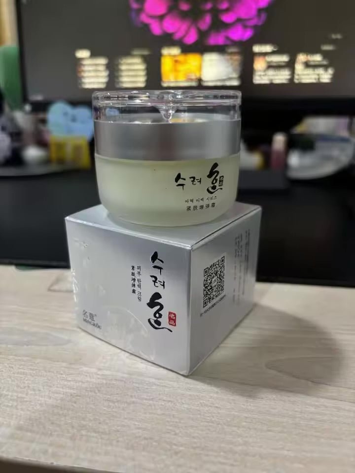 Selected Variant Image