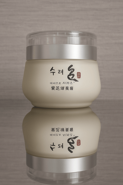 Crème pour le visage Anti - rides raffermissante au collagène coréen, estompe les ridules, Lifting, Anti - vieillissement, - NaturaJade