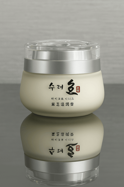 Crème pour le visage Anti - rides raffermissante au collagène coréen, estompe les ridules, Lifting, Anti - vieillissement, - NaturaJade