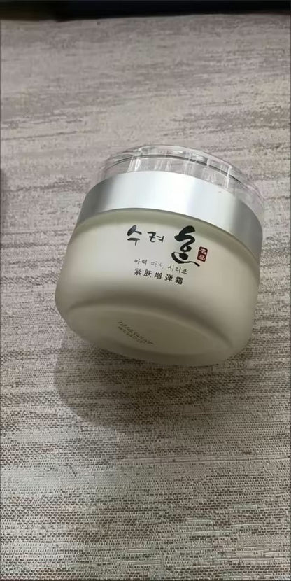 Crème pour le visage Anti - rides raffermissante au collagène coréen, estompe les ridules, Lifting, Anti - vieillissement, - NaturaJade