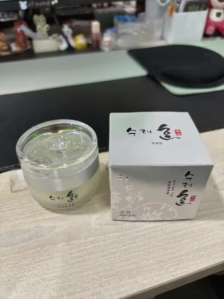 Crème pour le visage Anti - rides raffermissante au collagène coréen, estompe les ridules, Lifting, Anti - vieillissement, - NaturaJade