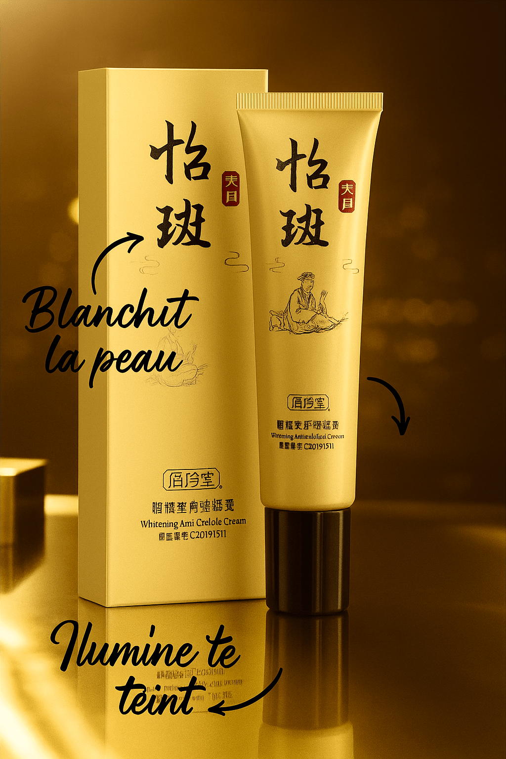 Crème uniformisante au ginseng et aux herbes asiatiques NaturaJade - NaturaJade