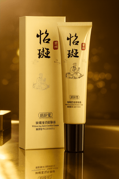 Crème uniformisante au ginseng et aux herbes asiatiques | NaturaJade - NaturaJade